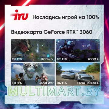 Игровой ноутбук iRU Калибр 15ALC (1990841) картинка 5